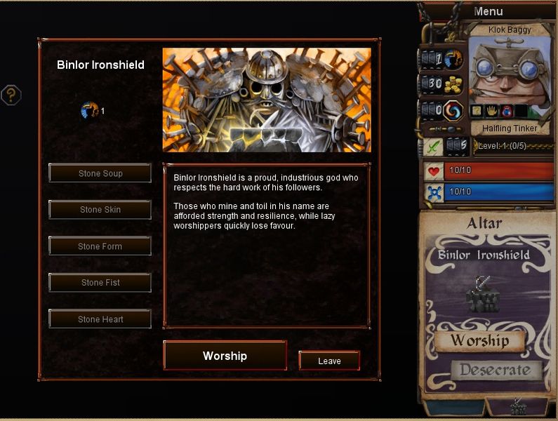 File:SMASH001.jpg